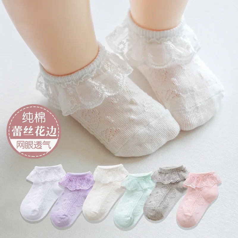 Children's Socks Summer Thin Baby Girls Baby Lace Lace Boat Socks Spring Summer Children's Socks
Children's Socks Summer Thin Baby Girls Baby Lace Lace Boat Socks Spring Summer Children's Socks