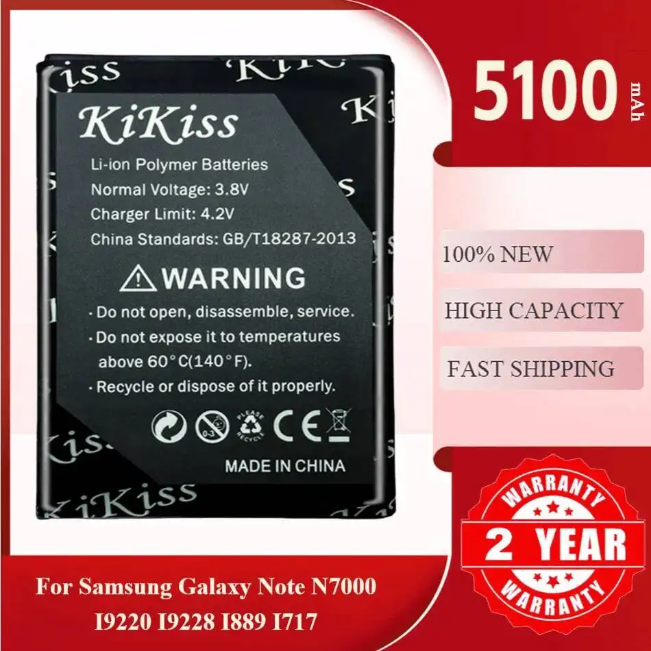 5100Mah Kikiss Battery EB615268VU For Samsung Galaxy NOTE N7000 I9220 I9228 I889 I717
5100Mah Kikiss Battery EB615268VU For Samsung Galaxy NOTE N7000 I9220 I9228 I889 I717