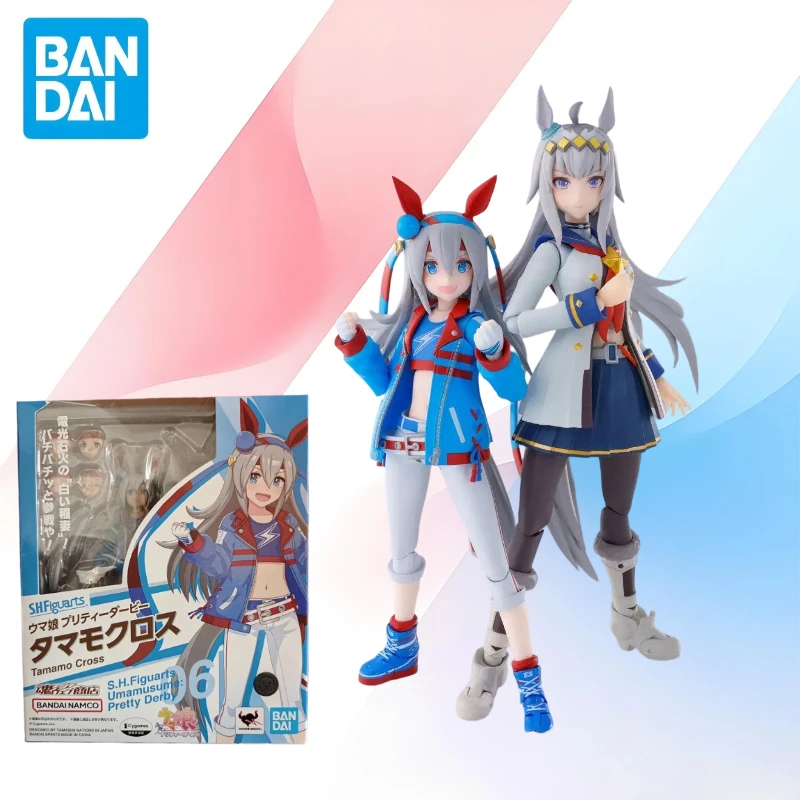 BANDAI Original S.H.Figuarts Series Oguri Cap Tamamo Cross Action Figure Assembly Model Toys Collectible Model Ornaments
BANDAI Original S.H.Figuarts Series Oguri Cap Tamamo Cross Action Figure Assembly Model Toys Collectible Model Ornaments