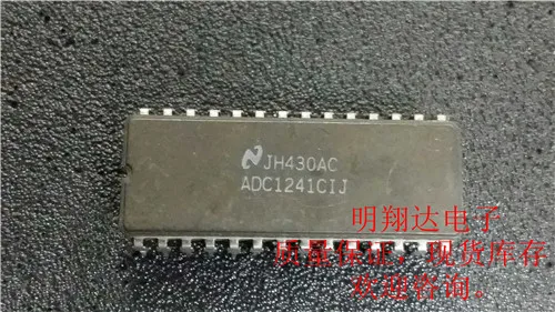 Free shipping ADC1241CIJ 10PCS
Free shipping ADC1241CIJ 10PCS