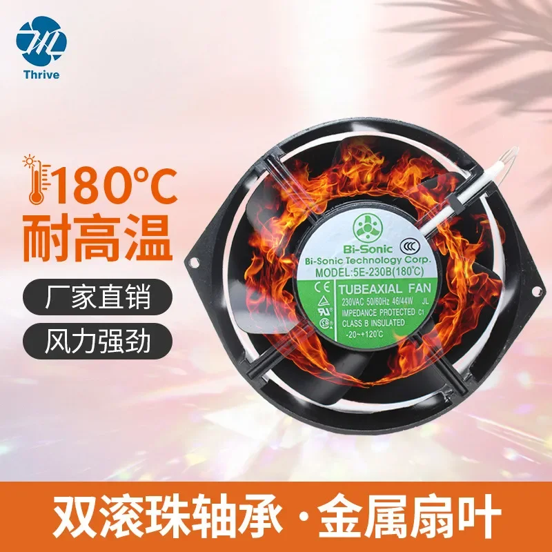 High Temperature Fan 5E-230B for Taiwan Bairui 180 Degree Bi-Sonic New AC Ball Cooling Fan
High Temperature Fan 5E-230B for Taiwan Bairui 180 Degree Bi-Sonic New AC Ball Cooling Fan