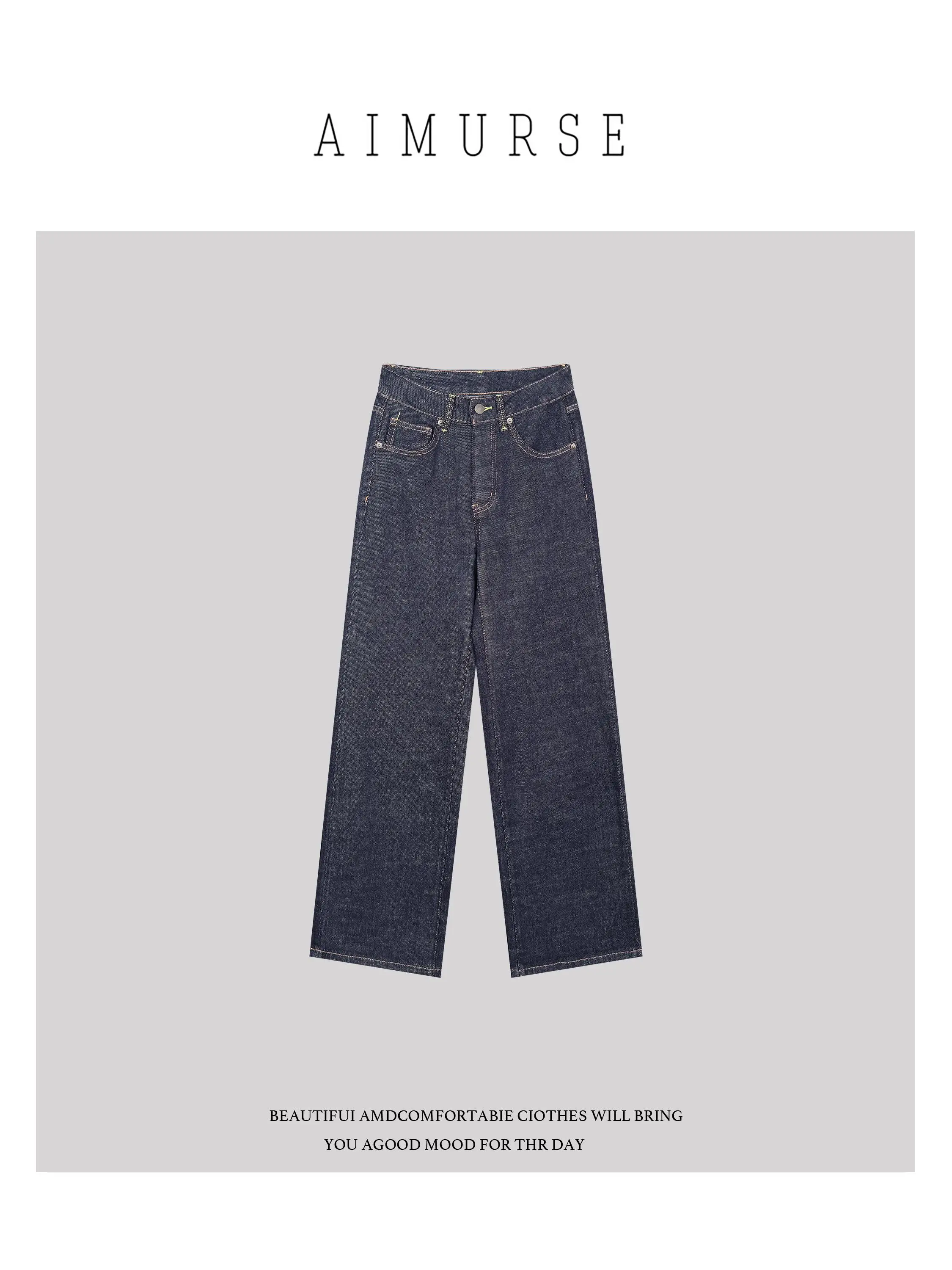 Джинсы AIMURSE прямого кроя, повседневные, универсальные, осенняя коллекция, женские, премиум-класса, из смесового хлопка
Джинсы AIMURSE прямого кроя, повседневные, универсальные, осенняя коллекция, женские, премиум-класса, из смесового хлопка