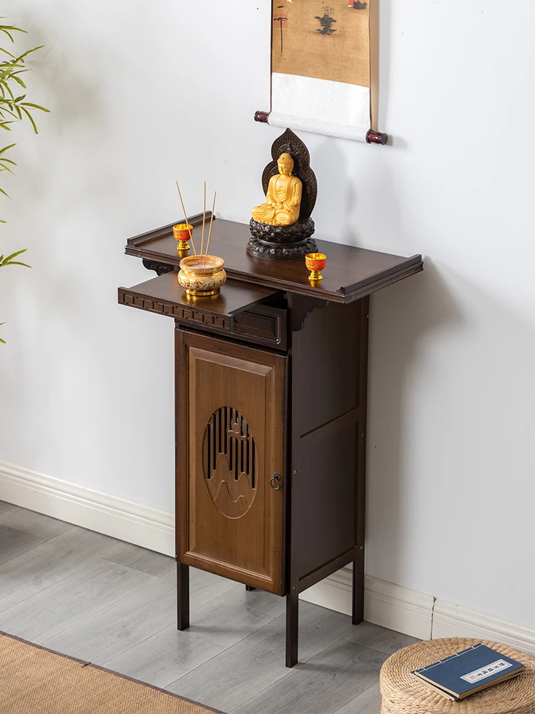 Chinese Household Solid Wood Incense Burner Table Buddha Table God of Wealth Worship Table
Chinese Household Solid Wood Incense Burner Table Buddha Table God of Wealth Worship Table