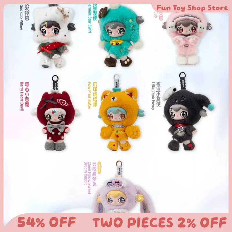 Lulumi Dangerous Sweet Star Program Series Blind Box Backpack Pendant Mysteriou Box Collection Model Cute Cartoon Child Gift Toy
Lulumi Dangerous Sweet Star Program Series Blind Box Backpack Pendant Mysteriou Box Collection Model Cute Cartoon Child Gift Toy