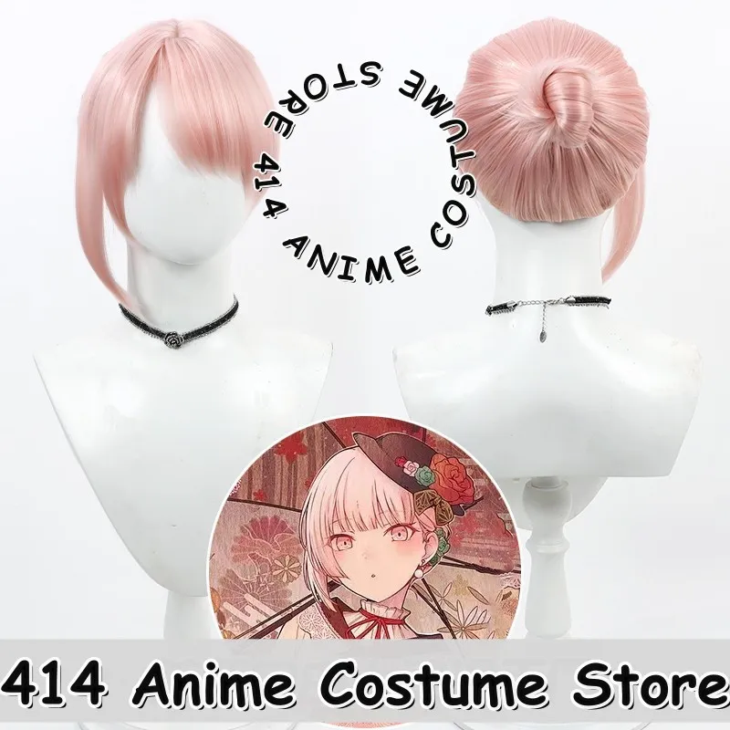 Game & Anime Mizuki Cosplay Wig Project Sekai Japanese Style Full Updo Heat-Resistant Fiber Synthetic Hair
Game & Anime Mizuki Cosplay Wig Project Sekai Japanese Style Full Updo Heat-Resistant Fiber Synthetic Hair
