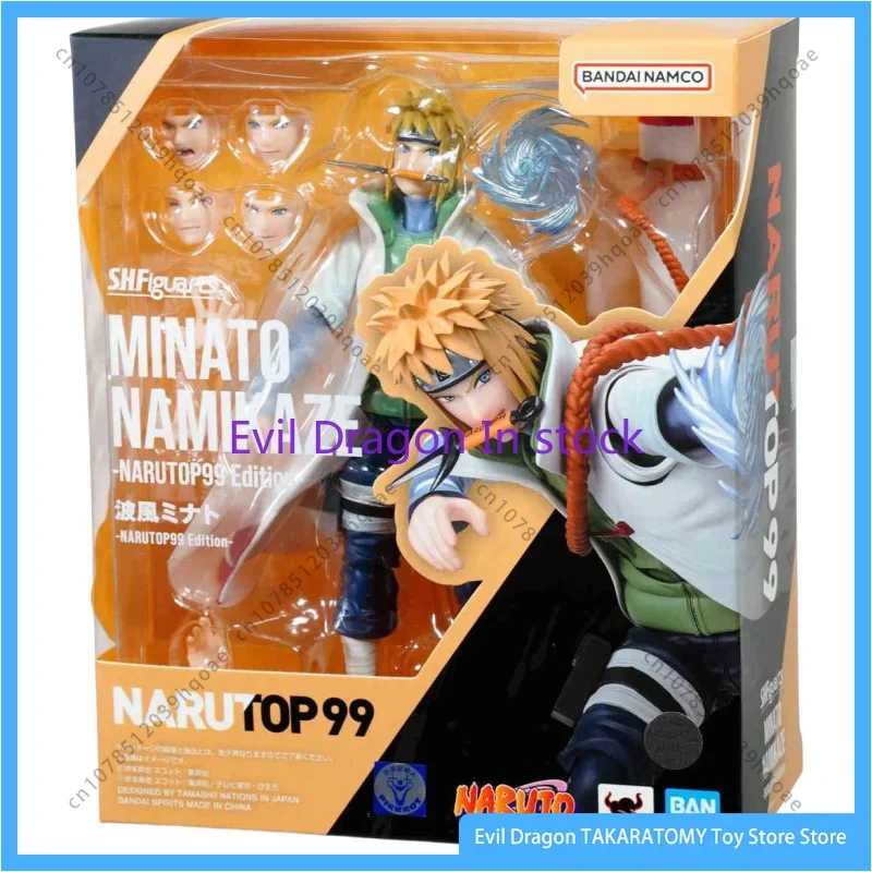 Bandai S.H.Figuarts Shf Naruto Uzumaki Haruno Sakura Narutop99 Edition Anime Action Figure Finished Model Gift Kit for Kids Toy
Bandai S.H.Figuarts Shf Naruto Uzumaki Haruno Sakura Narutop99 Edition Anime Action Figure Finished Model Gift Kit for Kids Toy