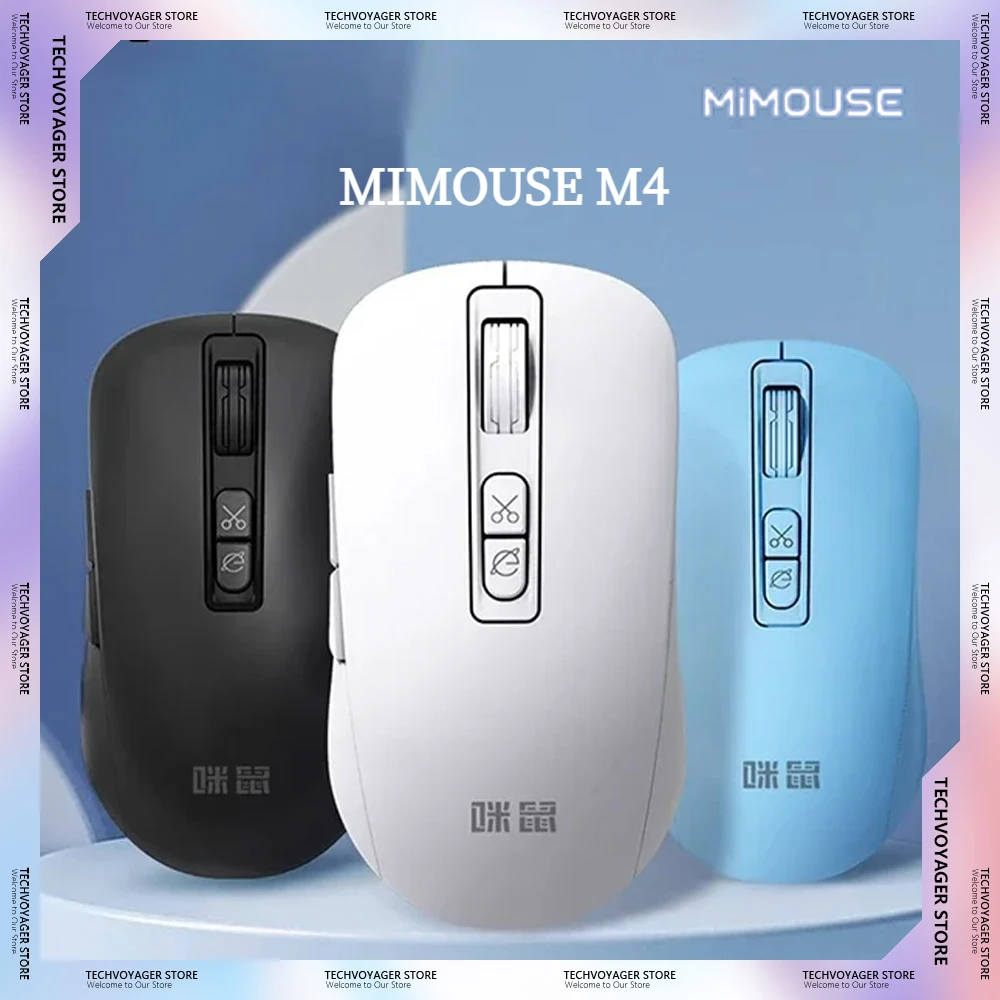 MIMouse M4 AI DeepSeek Интеллектуальная голосовая мышь Перевод Письмо Изготовление PPT Беспроводная Bluetooth Настроить мыши ПК Офисные подарки
MIMouse M4 AI DeepSeek Интеллектуальная голосовая мышь Перевод Письмо Изготовление PPT Беспроводная Bluetooth Настроить мыши ПК Офисные подарки