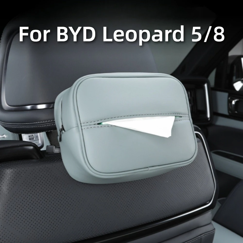 Для BYD Leopard 5 Denza B5 / Leopard 8 Denza B8: Специализированный автомобильный держатель для салфеток, подвесной органайзер для подлокотника, держатель для бумажных полотенец, отсек для хранения салфеток
Для BYD Leopard 5 Denza B5 / Leopard 8 Denza B8: Специализированный автомобильный держатель для салфеток, подвесной органайзер для подлокотника, держатель для бумажных полотенец, отсек для хранения салфеток