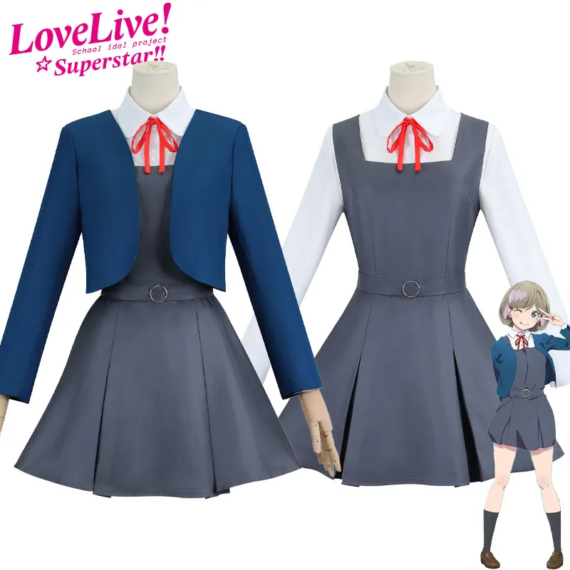 Костюм для косплея Liella Tang Keke Shibuya Kanon, аниме LoveLive Superstar, школьная форма, японский JK, карнавальная одежда для вечеринок для девочек
Костюм для косплея Liella Tang Keke Shibuya Kanon, аниме LoveLive Superstar, школьная форма, японский JK, карнавальная одежда для вечеринок для девочек