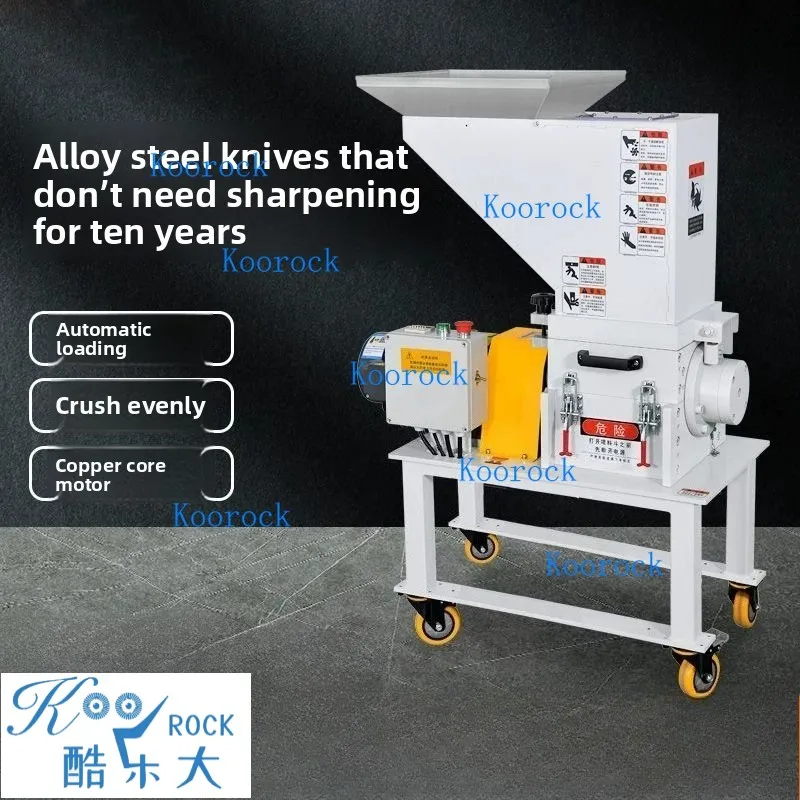 Injection Molding Scrap Beside Press Recycling Slow Speed Plastic Crusher,Quiet Efficient Auto Recycle & Feed Slow Speed Unit
Injection Molding Scrap Beside Press Recycling Slow Speed Plastic Crusher,Quiet Efficient Auto Recycle & Feed Slow Speed Unit