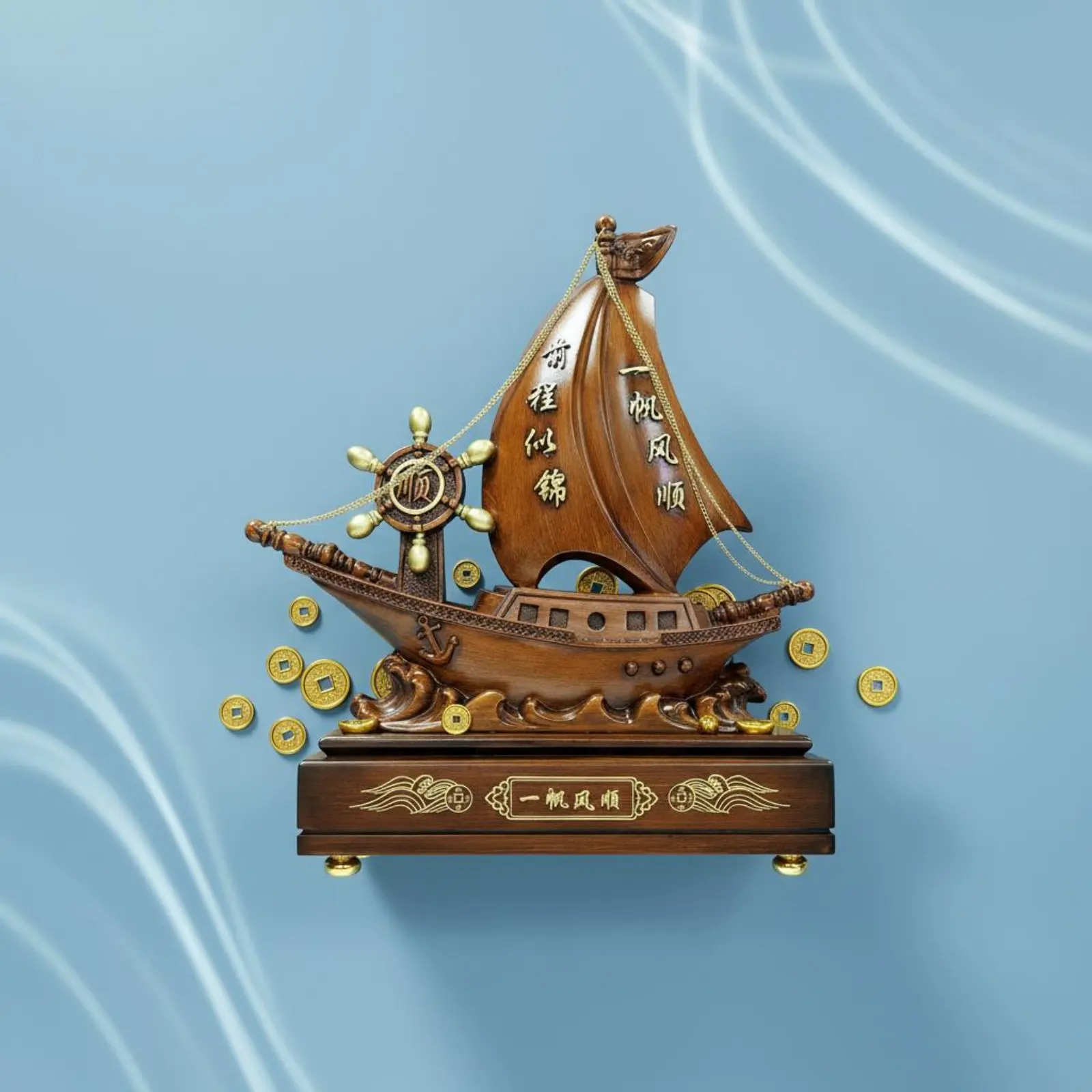 Successful Passage Ship Decoration Housewarming Gift Wooden Sailboat Model Feng Shui Boat Decoration Artisanal Look for Entryway
Successful Passage Ship Decoration Housewarming Gift Wooden Sailboat Model Feng Shui Boat Decoration Artisanal Look for Entryway