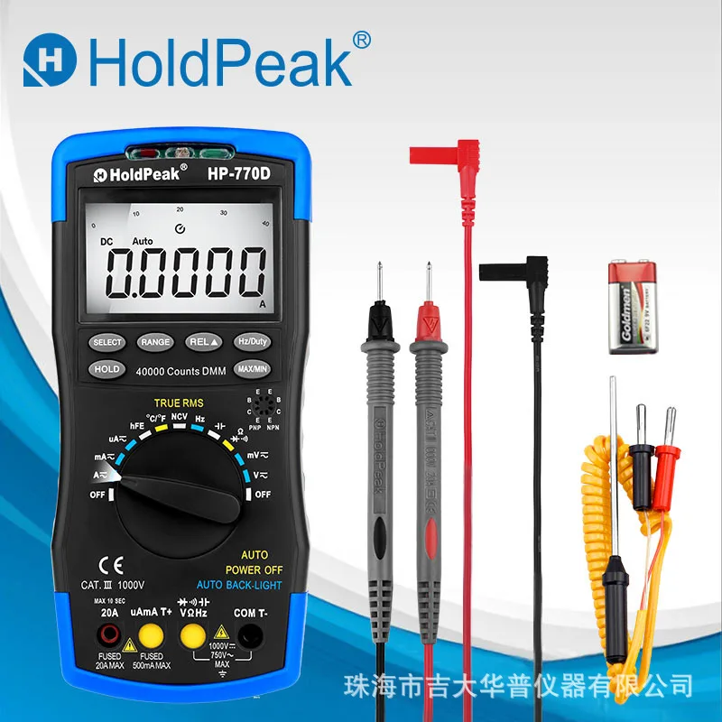 Digital Multimeter Tester, HOLDPEAK HP-770D Multimeter NCV Voltage Meter AC/DC Amp Multimeter
Digital Multimeter Tester, HOLDPEAK HP-770D Multimeter NCV Voltage Meter AC/DC Amp Multimeter