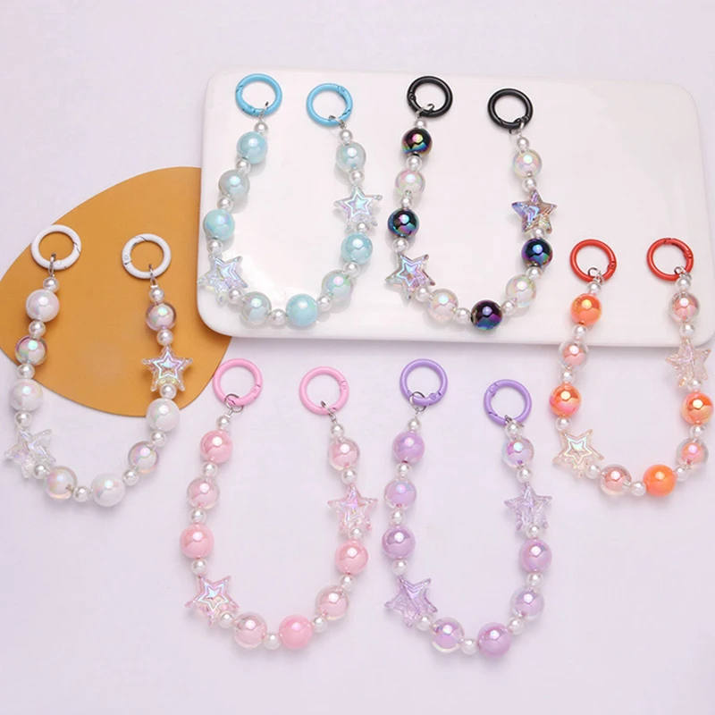 Creative Colorful Beaded Phone Chains Earphone Bag Pendant Ornaments Jewelry Toy
Creative Colorful Beaded Phone Chains Earphone Bag Pendant Ornaments Jewelry Toy