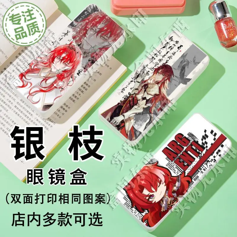 Argenti Eyewear Cases Anime Honkai Star Rail Hard Case for Women Print Fashion Creative Men Glasses Storage Box Eyeglass Case
Argenti Eyewear Cases Anime Honkai Star Rail Hard Case for Women Print Fashion Creative Men Glasses Storage Box Eyeglass Case