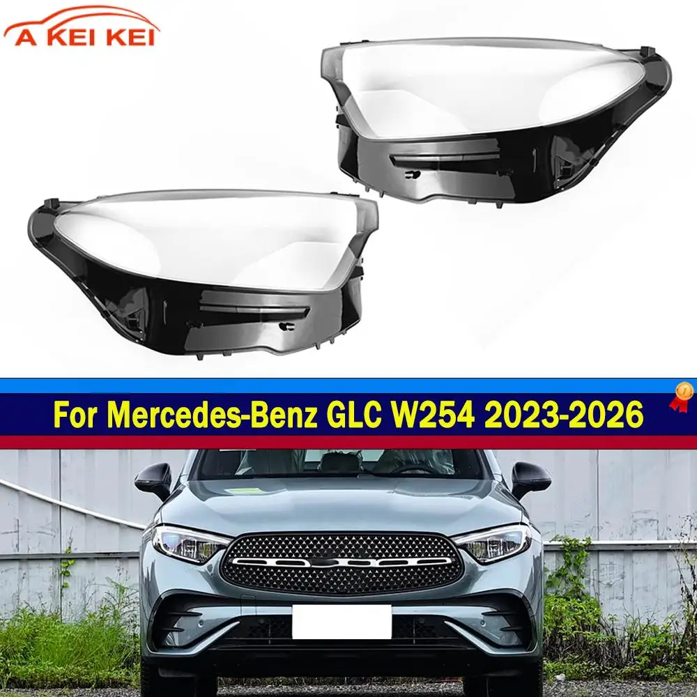 For Mercedes-Benz GLC W254 GLC260 GLC300 2023-2026 Car Accessories Headlight Lens Cover Transparent Lampshade Headlamp Shell
For Mercedes-Benz GLC W254 GLC260 GLC300 2023-2026 Car Accessories Headlight Lens Cover Transparent Lampshade Headlamp Shell