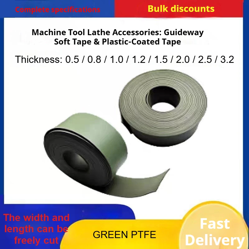 Green Turcit B CNC Machine Slideway Tape Replacement 0.5/0.8/1.0~3.2mm Thick 100-300mm Wide Guideway Wear Sticker Accessories
Green Turcit B CNC Machine Slideway Tape Replacement 0.5/0.8/1.0~3.2mm Thick 100-300mm Wide Guideway Wear Sticker Accessories