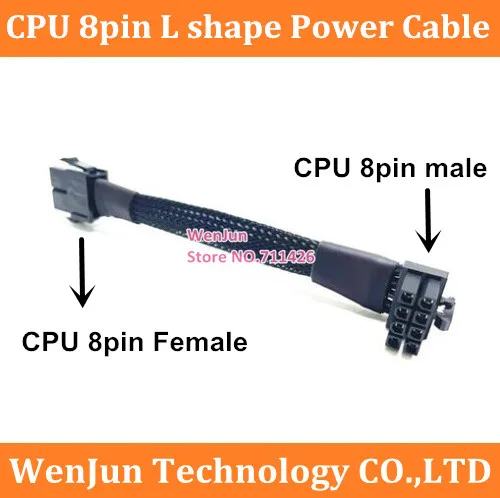 13cm Sleeved ATX CPU 90° L Shape Mini Low Profile GPU Power Cable CPU 8 Pin Up Angle male to female Extension Cable Cord
13cm Sleeved ATX CPU 90° L Shape Mini Low Profile GPU Power Cable CPU 8 Pin Up Angle male to female Extension Cable Cord