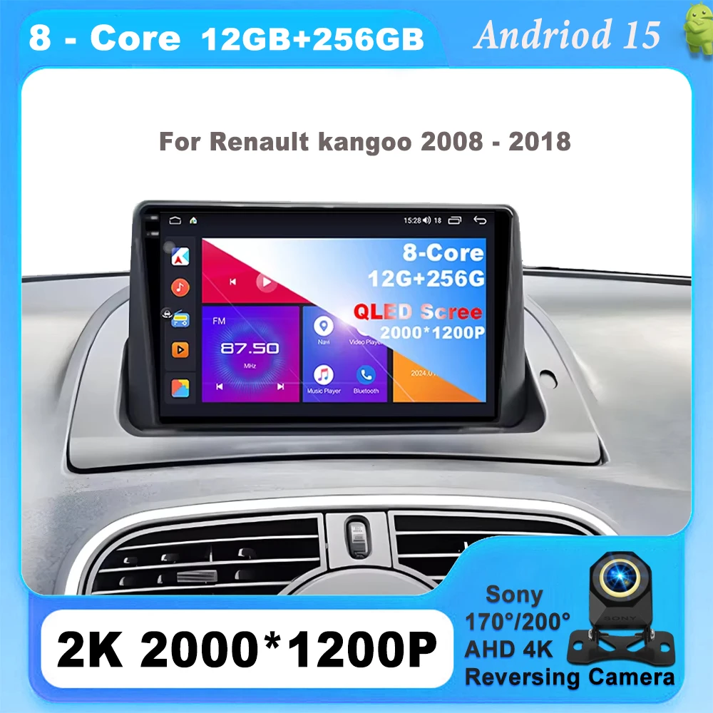 Android 15 For Renault kangoo 2008 - 2018 Carplay Autoradio Car Radio Multimedia 8 CORE IPS LED Navigation GPS 5G Wifi
Android 15 For Renault kangoo 2008 - 2018 Carplay Autoradio Car Radio Multimedia 8 CORE IPS LED Navigation GPS 5G Wifi