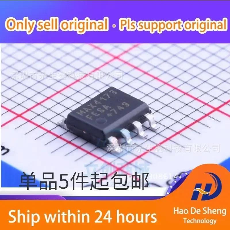 10 шт./лот MAX4173FESA+T MAX4173FESA SO-8, микросхема для мониторинга тока, новая, оригинальная, в наличии
10 шт./лот MAX4173FESA+T MAX4173FESA SO-8, микросхема для мониторинга тока, новая, оригинальная, в наличии