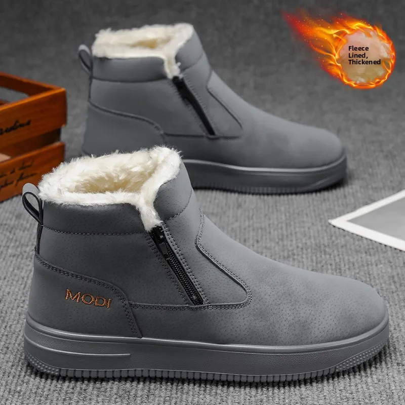Men's Winter Snow Boots Thickened Fleece Lined Leather And Fur Integrated Outdoor Anti-slip Waterproof Booties Short Tube
Men's Winter Snow Boots Thickened Fleece Lined Leather And Fur Integrated Outdoor Anti-slip Waterproof Booties Short Tube