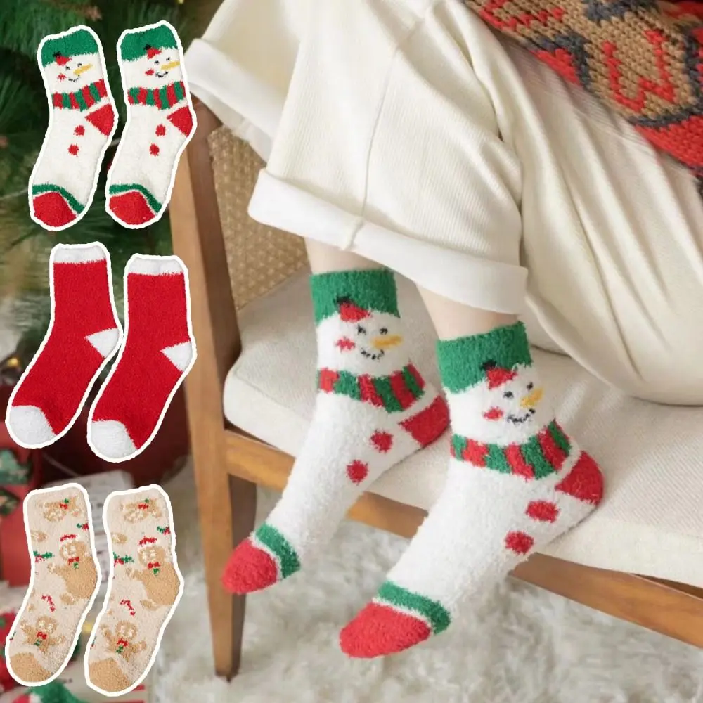 Sleeping Winter Christmas Velvet Socks Warm Non-slip Fluffy Floor Socks Cotton Plush Carpet Socks Women
Sleeping Winter Christmas Velvet Socks Warm Non-slip Fluffy Floor Socks Cotton Plush Carpet Socks Women