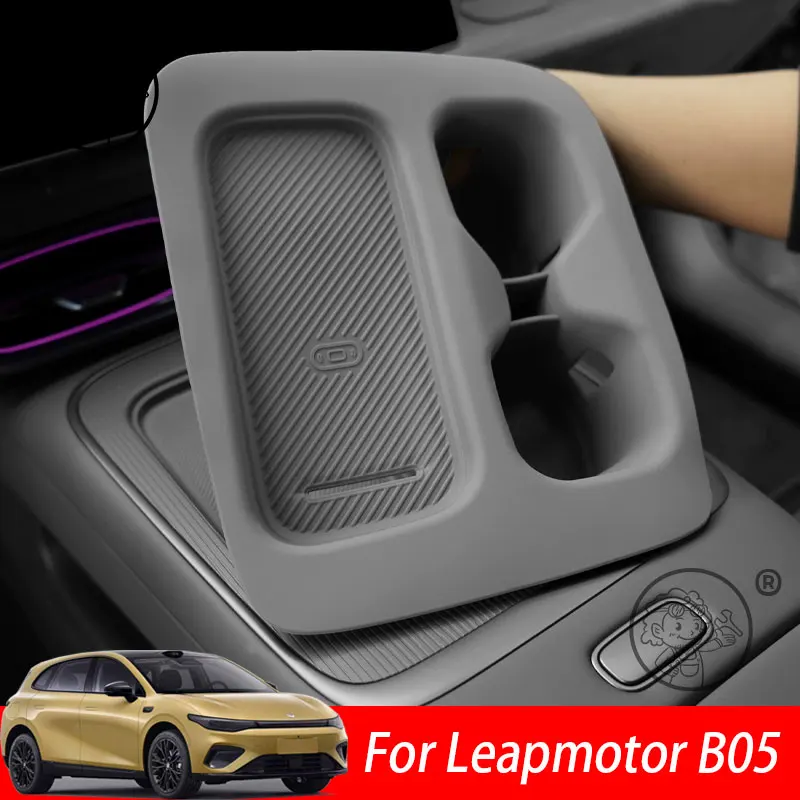 For Leapmotor B05 2026 2027 Wireless Charging Silicone Pad Waterproof Anti-Slip Cup Pad Central Storage Mat Accessories
For Leapmotor B05 2026 2027 Wireless Charging Silicone Pad Waterproof Anti-Slip Cup Pad Central Storage Mat Accessories