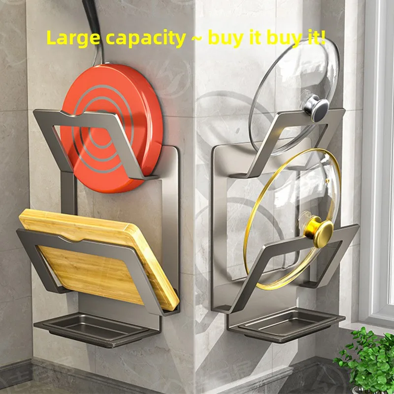Suction Cup Pot Lid Holder No Drill Wall-Mounted Punch-Free Kitchen Storage Rack Multi-Purpose Cutting Board Rack Kitchen Shelf
Suction Cup Pot Lid Holder No Drill Wall-Mounted Punch-Free Kitchen Storage Rack Multi-Purpose Cutting Board Rack Kitchen Shelf