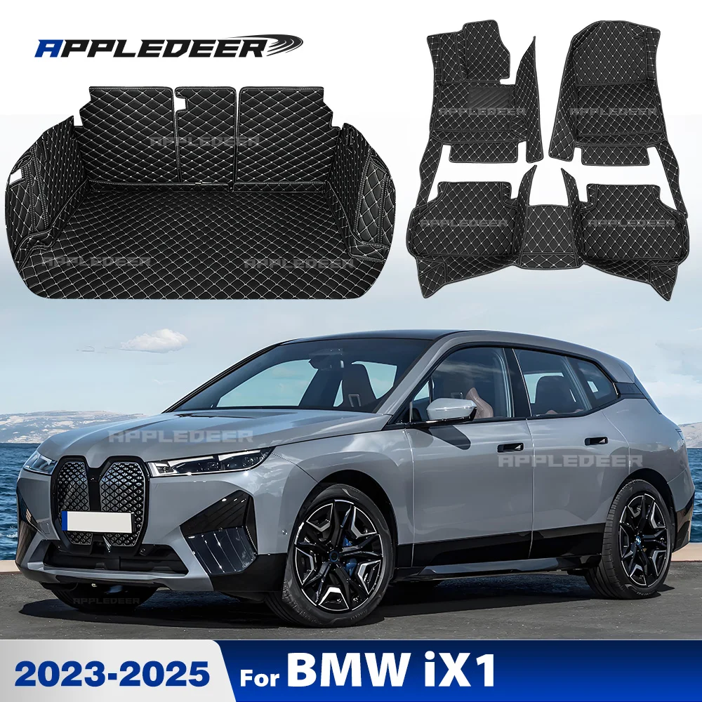 Автомобильные коврики для BMW iX1 2023 2024 2025, автомобильные коврики для багажника, коврики для ног, аксессуары для интерьера
Автомобильные коврики для BMW iX1 2023 2024 2025, автомобильные коврики для багажника, коврики для ног, аксессуары для интерьера