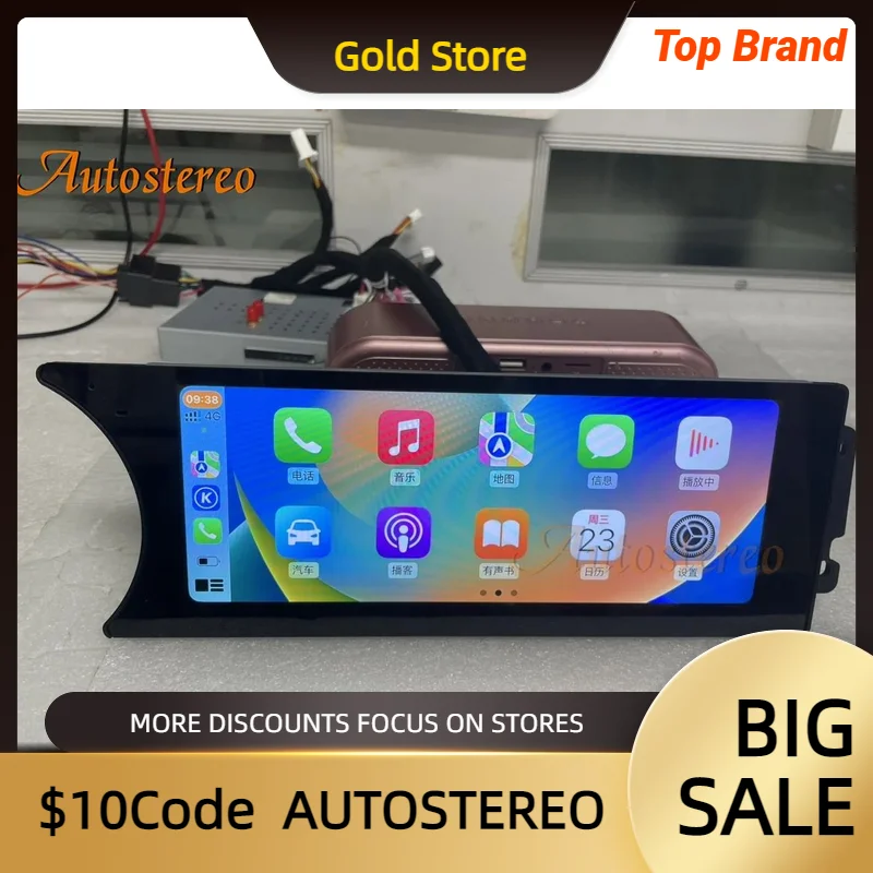 8.8'' Android12 Carplay Navigation For MERCEDES Benz C-Class 2011-2014 Auto HeadUnit Multimedia Radio QLED Car GPS Player 4G LET
8.8'' Android12 Carplay Navigation For MERCEDES Benz C-Class 2011-2014 Auto HeadUnit Multimedia Radio QLED Car GPS Player 4G LET