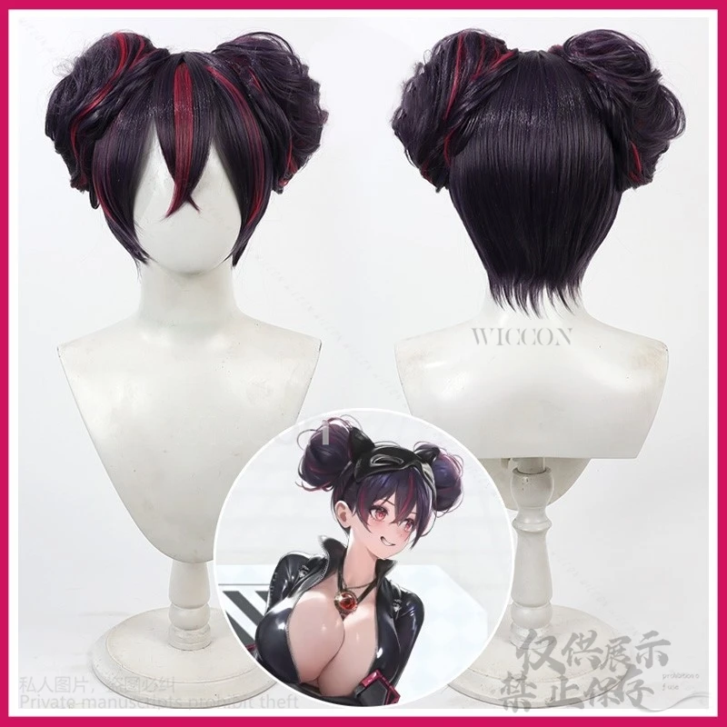 Anime Game Quency NIKKE: The Goddess Of Victory Cosplay Costume Wig Resistant Heat Synthetic Hair Hot Pink Black Wig Customized
Anime Game Quency NIKKE: The Goddess Of Victory Cosplay Costume Wig Resistant Heat Synthetic Hair Hot Pink Black Wig Customized