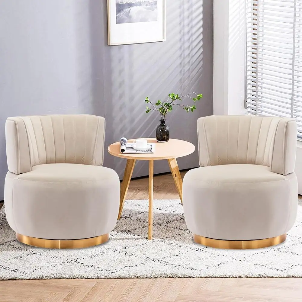 360 Degree Swivel Velvet Gold Accent Armchair for Living Room, Bedroom, or Office (Beige)
360 Degree Swivel Velvet Gold Accent Armchair for Living Room, Bedroom, or Office (Beige)
