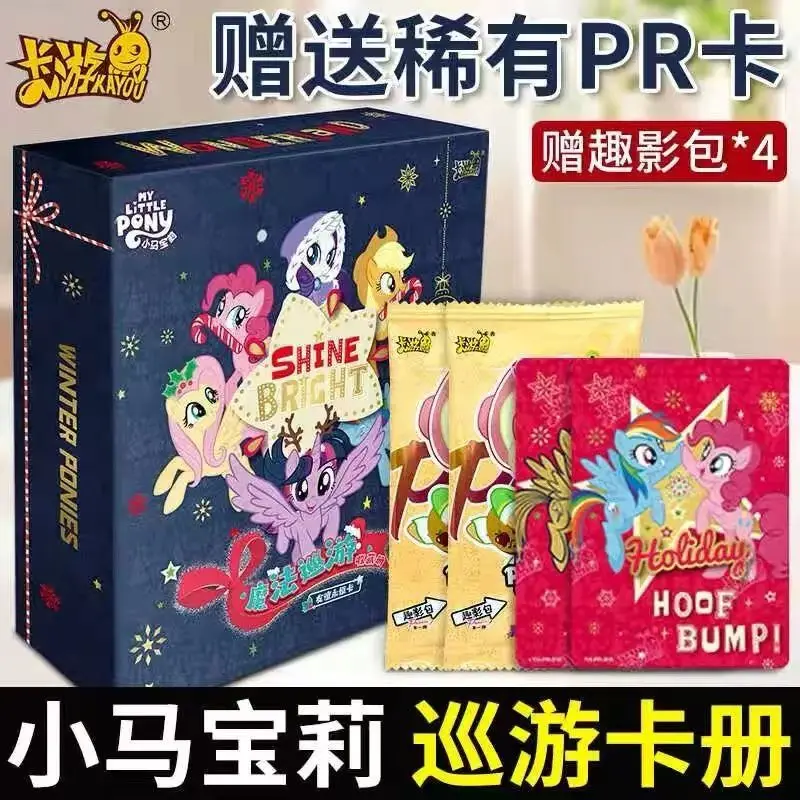 KAYOU My Little Pony Cards Booklet Magic Parade Collection Album Friendship Eternal Card Collection Gift Box Storage Card Album
KAYOU My Little Pony Cards Booklet Magic Parade Collection Album Friendship Eternal Card Collection Gift Box Storage Card Album