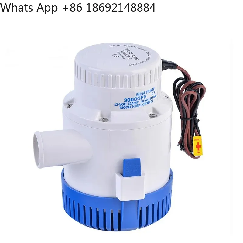 3700GPH Bilge Pump for 12V Systems Large Flow Marine Bilge Pump for RV Water Pump Applications
3700GPH Bilge Pump for 12V Systems Large Flow Marine Bilge Pump for RV Water Pump Applications