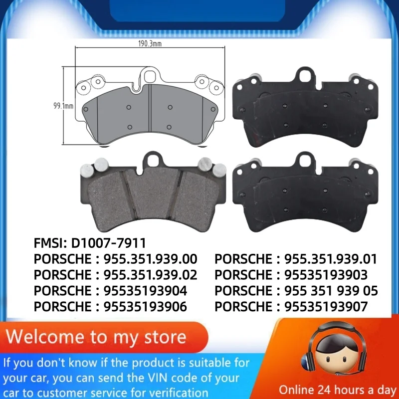 Для Porsche Cayenne (9PA) (2004-2010) передние тормозные колодки 95535193907 95535193906 95535193905/автозапчасти-22009
Для Porsche Cayenne (9PA) (2004-2010) передние тормозные колодки 95535193907 95535193906 95535193905/автозапчасти-22009