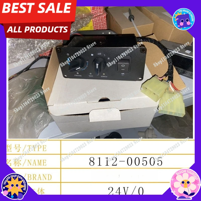 Hot-selling air conditioner panel manipulator switch control panel KFD28K-074E/074E1
Hot-selling air conditioner panel manipulator switch control panel KFD28K-074E/074E1