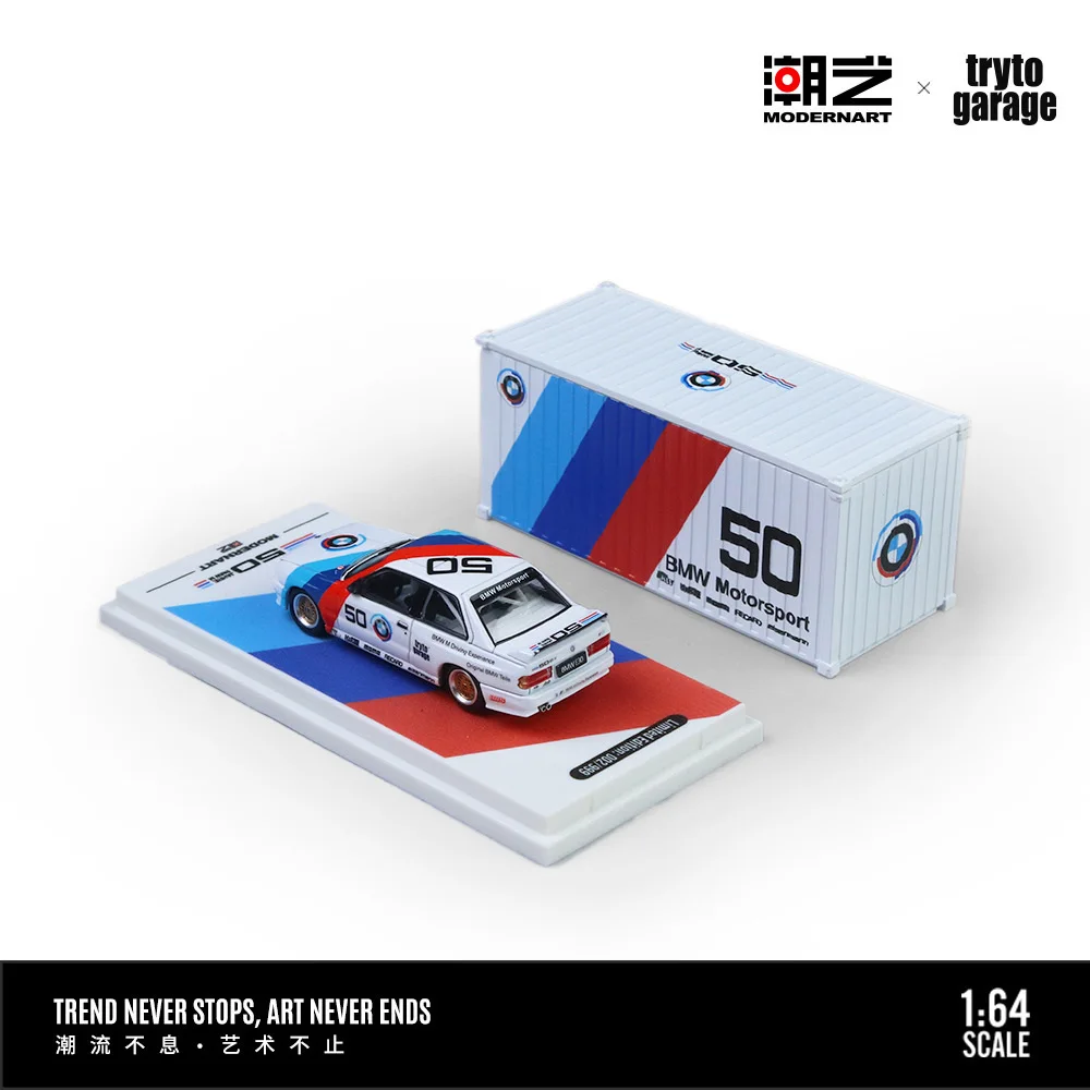 Modernart Trytogarage 1:64 BMW E30 M3 DTM Container Set Joint Alloy Die Cast Car Model Collection Gift
Modernart Trytogarage 1:64 BMW E30 M3 DTM Container Set Joint Alloy Die Cast Car Model Collection Gift