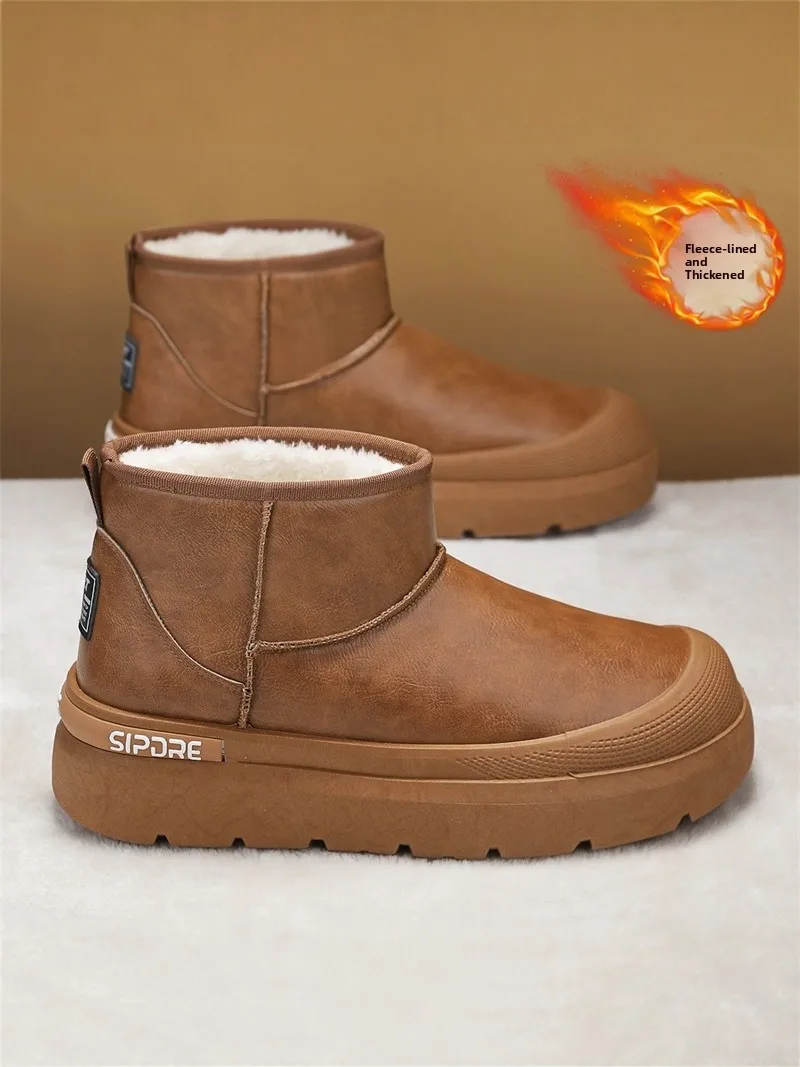 Men's Winter Thickened Fleece Lined Snow Boots Waterproof Anti-slip Outdoor Cold Resistant Bread Style Cotton Shoes
Men's Winter Thickened Fleece Lined Snow Boots Waterproof Anti-slip Outdoor Cold Resistant Bread Style Cotton Shoes