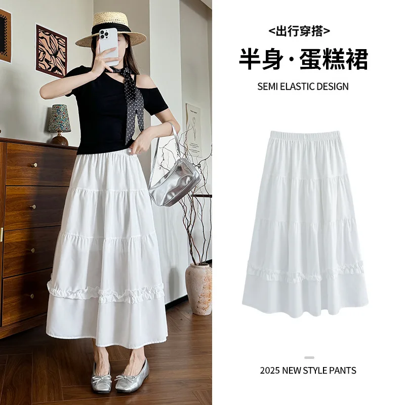 White Lace Cake Skirt for Women, Summer Thin High WaistaSlimming Umbrella Skirt Mid-Length Sweet French Style Half Skirt
White Lace Cake Skirt for Women, Summer Thin High WaistaSlimming Umbrella Skirt Mid-Length Sweet French Style Half Skirt