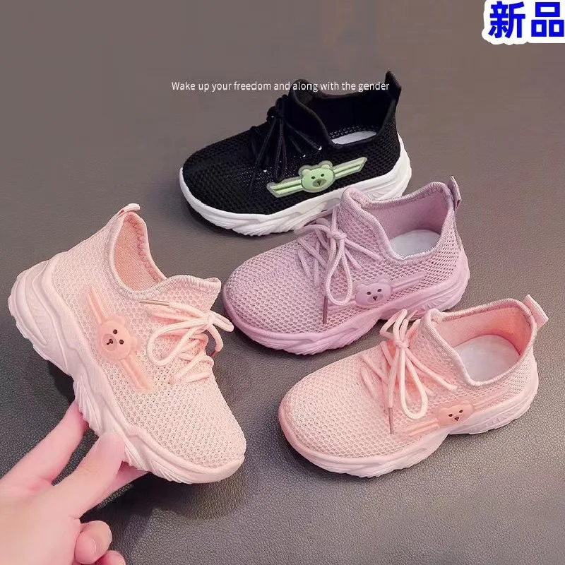 Kids sneakers Lightweight Children Boys Girls Casual Shoes Soft Bottom Breathable Boys Girls Children's Sports Student running
Kids sneakers Lightweight Children Boys Girls Casual Shoes Soft Bottom Breathable Boys Girls Children's Sports Student running
