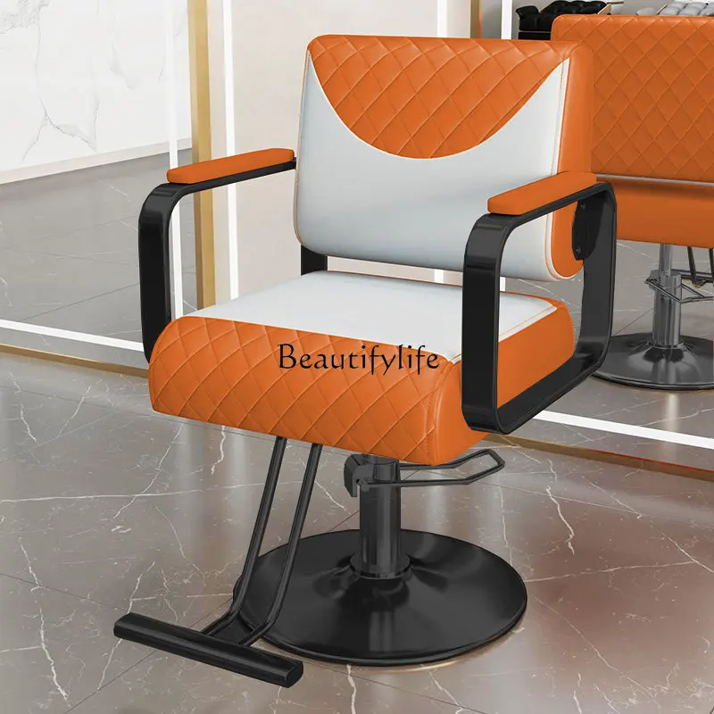Высококачественное парикмахерское кресло для парикмахерской, парикмахерское кресло, парикмахерская, горячее окрашивание
Высококачественное парикмахерское кресло для парикмахерской, парикмахерское кресло, парикмахерская, горячее окрашивание