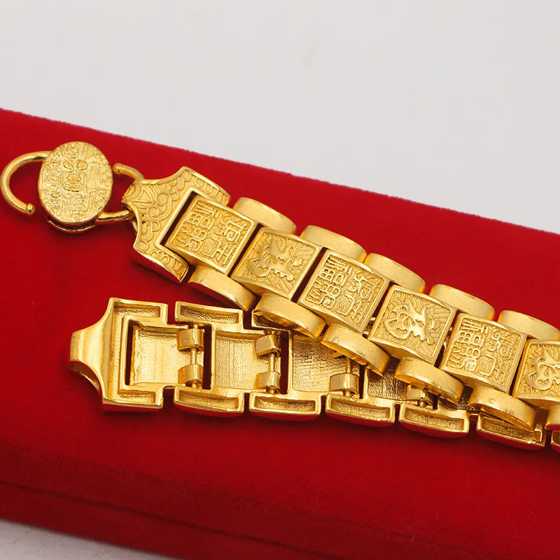 "Heaven-Bestowed Blessing" Watch Chain for Men (24K AU999) - Ancient Chiseled Cloud-Fortune, Gradient Gold Chain
"Heaven-Bestowed Blessing" Watch Chain for Men (24K AU999) - Ancient Chiseled Cloud-Fortune, Gradient Gold Chain