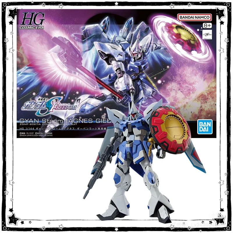 In Stock Bandai Gundam Model Kit HG 1/144 Gyan Strom Agnes Giebenrath Custom Anime Action Figure Collection Assembly Model Toys
In Stock Bandai Gundam Model Kit HG 1/144 Gyan Strom Agnes Giebenrath Custom Anime Action Figure Collection Assembly Model Toys