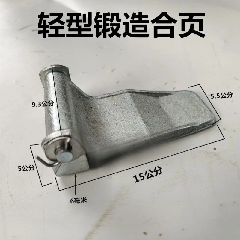 Container cast steel hinge. Hinge. Van hinge. Energy storage box
Container cast steel hinge. Hinge. Van hinge. Energy storage box