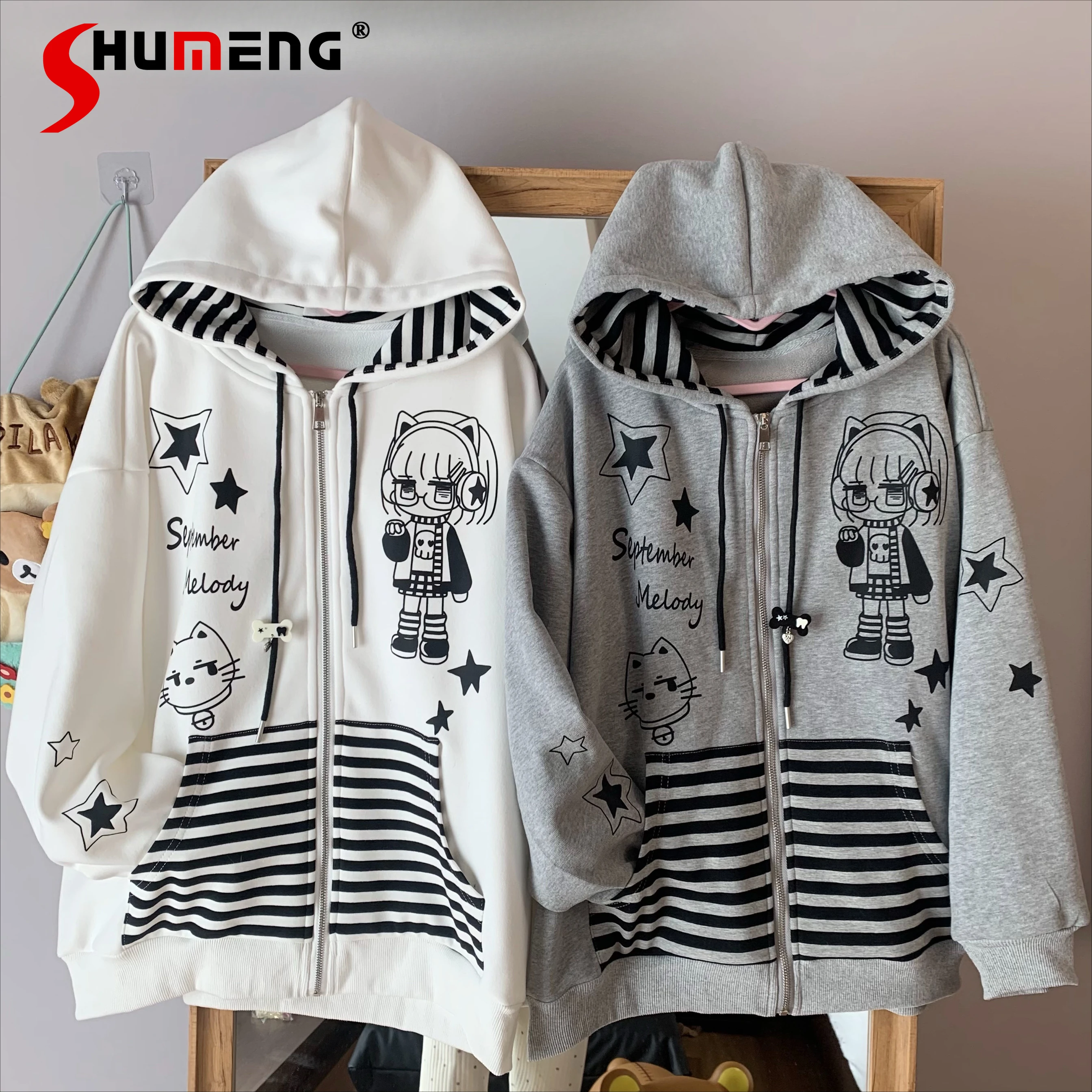 Japanese Style Loose Casual Hooded Jackets Women's Autumn and Winter Velvet Thickened Anime Printed Y2k Striped Cardigan Coats
Japanese Style Loose Casual Hooded Jackets Women's Autumn and Winter Velvet Thickened Anime Printed Y2k Striped Cardigan Coats