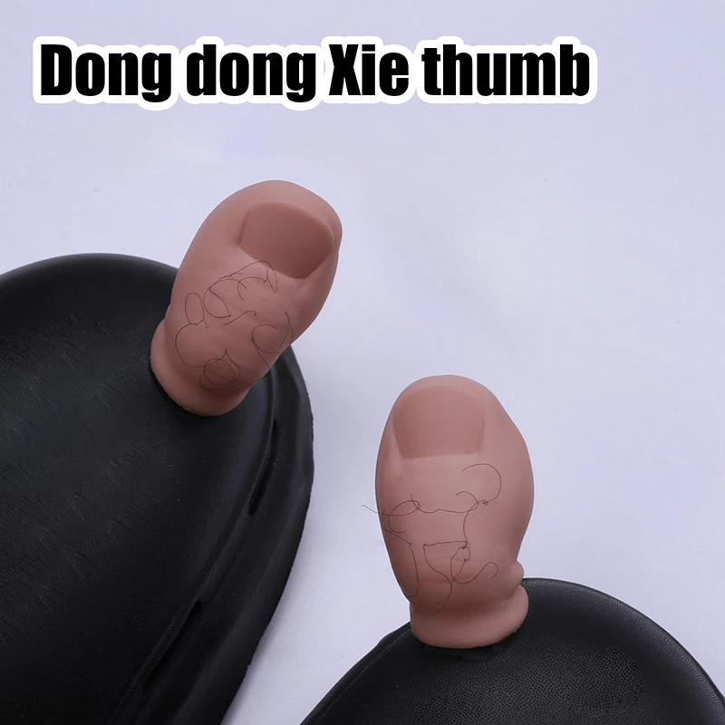 2Pcs DIY Big Toe Hanging Shoe Decoration Simulation Personality Funny Creative Shoe Accessory
2Pcs DIY Big Toe Hanging Shoe Decoration Simulation Personality Funny Creative Shoe Accessory