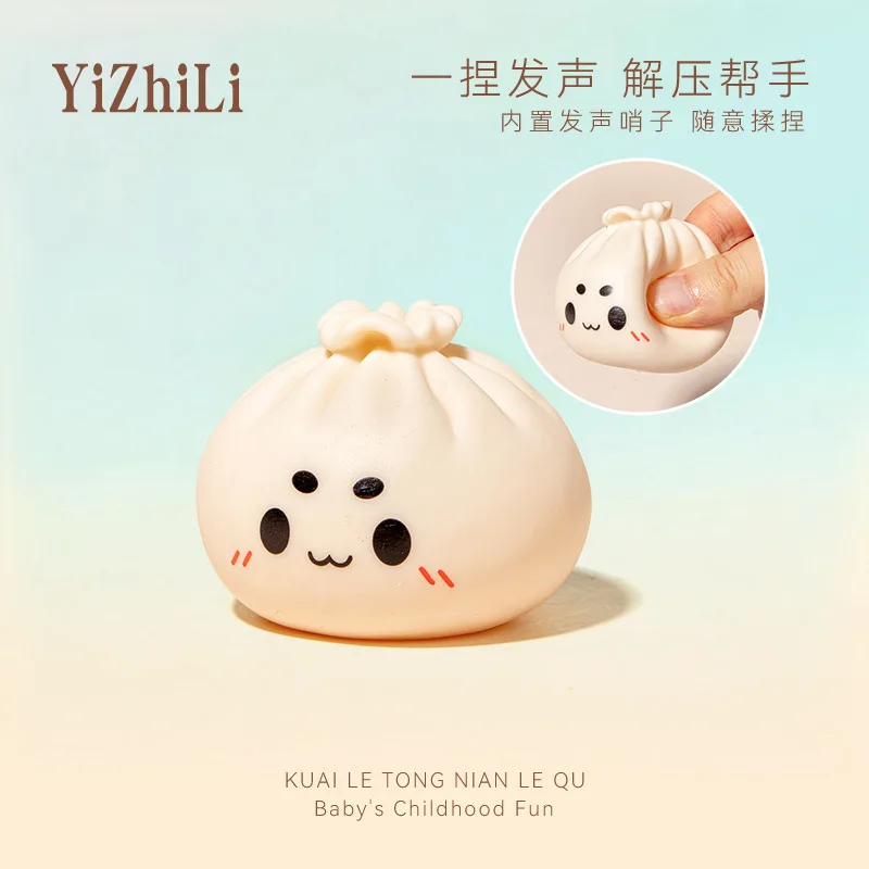 Simulated pork burnt buns, pinch music to vent, decompress expression whistle buns, slow rebound, decompress cross-border gift toys
Simulated pork burnt buns, pinch music to vent, decompress expression whistle buns, slow rebound, decompress cross-border gift toys