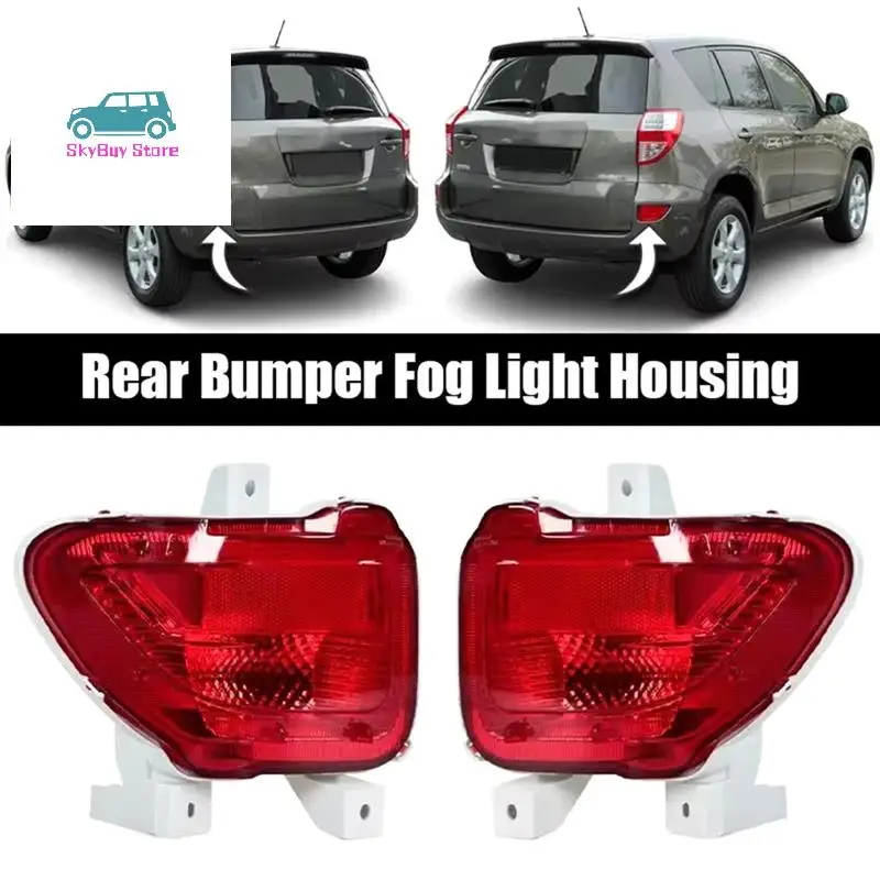 Car Rear Bumper Fog Light Cover Without Bulb For Toyota RAV4 2006-2012 Auto Rear Fog Lamp Housing Car Accessories
Car Rear Bumper Fog Light Cover Without Bulb For Toyota RAV4 2006-2012 Auto Rear Fog Lamp Housing Car Accessories