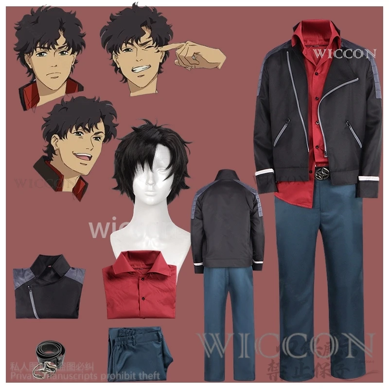 Axel Cosplay New Anime LAZARUS Costume Jacket Red Shirt Pants Wigs For Men Halloween Christmas Party Roleplay Cos Customized
Axel Cosplay New Anime LAZARUS Costume Jacket Red Shirt Pants Wigs For Men Halloween Christmas Party Roleplay Cos Customized