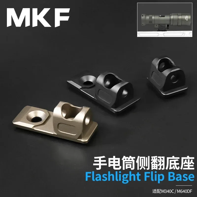 M340C M640DF Tactical Flashlight Flip Mount 45° Adjustable Angles LED Scout Light Mount Adapter MLOK System Weapon Accessories
M340C M640DF Tactical Flashlight Flip Mount 45° Adjustable Angles LED Scout Light Mount Adapter MLOK System Weapon Accessories