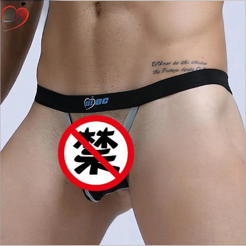 Men's Sexy Thin Ice Silk Boxer Briefs Low Waist Briefs Pure Color Home Comfort Underwear Non- Seamless Yang Jing Brand
Men's Sexy Thin Ice Silk Boxer Briefs Low Waist Briefs Pure Color Home Comfort Underwear Non- Seamless Yang Jing Brand